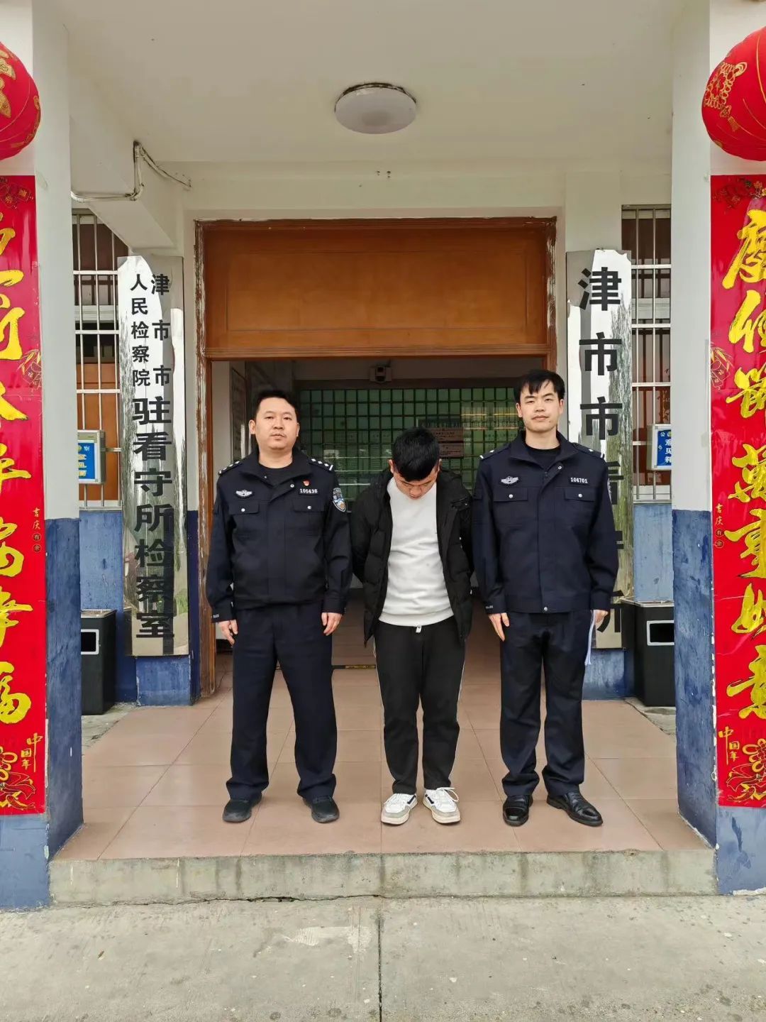 圖片